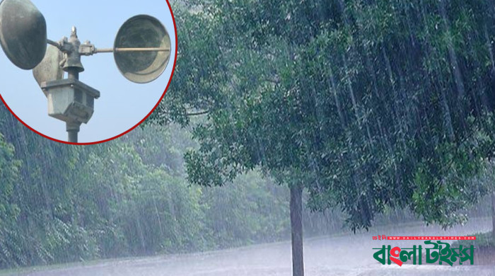 ঢাকাসহ ৮ বিভাগেই বৃষ্টি অব্যাহত থাকবে